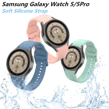 Banda de silicona Para Samsung Galaxy Reloj 5/4 de 40 mm, de 44 mm Correa de Reloj Galaxy 5 Pro 45mm Watch4 Clásico de 42 mm 46 mm Respirable Suave de la Banda