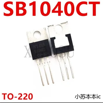 (5-10piece)100% Nuevo SB1040CT PEC TO-220, 40V 10A diodo Schottky Chipset