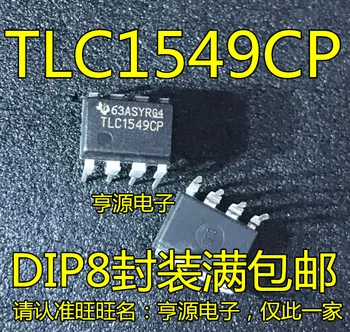 5pieces TLC1549 TLC1549CP DIP-8