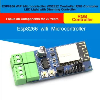 WIFI ESP8266 Microcontrolador WS2812 Controlador RGB Controlador de Luz LED con Controlador de Regulación