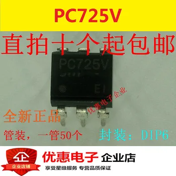 10PCS PC725V DIP-6