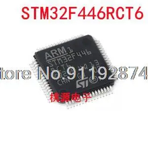 1-10PCS STM32F446RCT6 LQFP-64