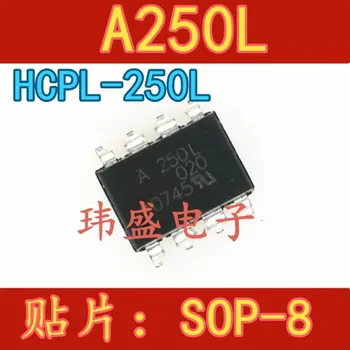 10pcs HCPL-250L A250L SOP-8