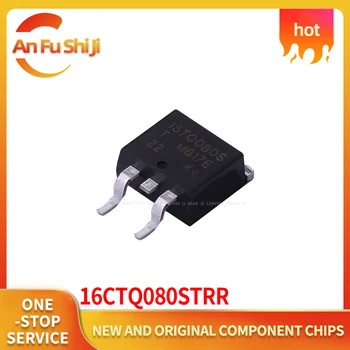 16CTQ080STRR TO263-3 diodo Schottky, nuevo, original y auténtico, de una orden de stop 16CTQ080S componentes electrónicos, suministros