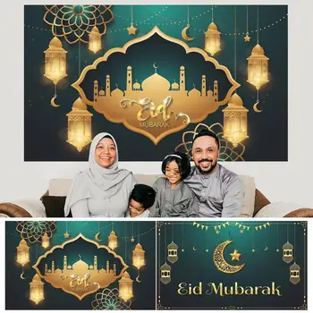 Eid Fondo de Tela de Decoración de 2023 Eid Al-Fitr Telón de fondo de la Bandera De Casa Islámica Parte de los Suministros de Decoración de Eid Al Adha 180X110cm
