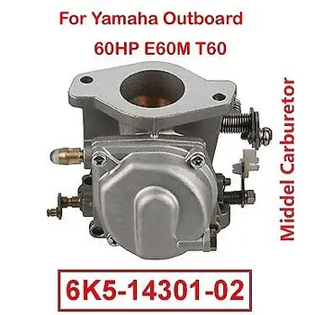 Barco Medio Carburador de Yamaha 60HP E60M Motor fuera de Borda motor fueraborda parsun T60 6K5-14301-02