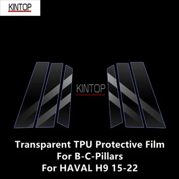 Para HAVAL H9 15-22 B/C-Pilares Transparente TPU Película Protectora Anti-arañazos Reparación de Cine de Accesorios para Reformar