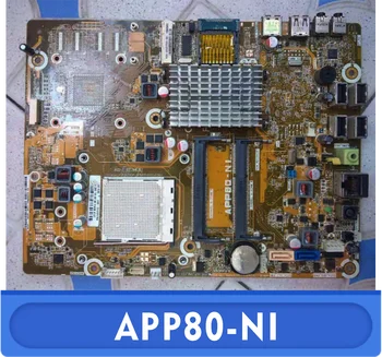APP80-NI 641713-001 634279-001 80 AIO placas base 100% probado para un funcionamiento perfecto