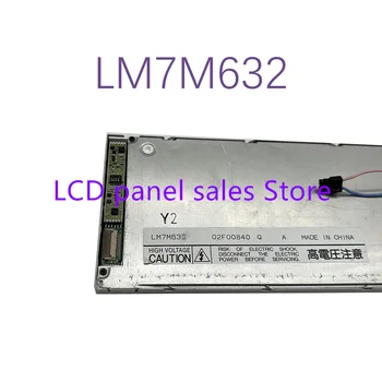 LM7M632 prueba de la Calidad de vídeo puede ser proporcionada，1 año de garantía, stock de almacén