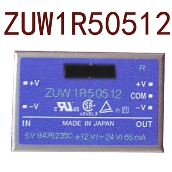 Original-- ZUW1R50512 DC 5V+12V-12V 1.5 W 1 año de garantía ｛Almacén irregular fotos｝