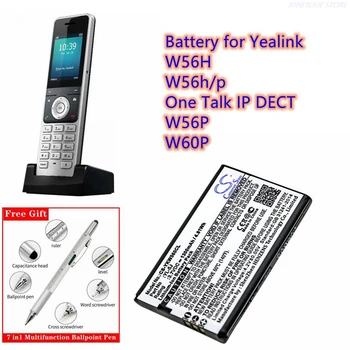 Teléfono inalámbrico de la Batería 3.7 V/1300mAh YL-5J, W56-BATT para Yealink W56H, W56h/p, Uno Hable IP DECT, W56P, W60P