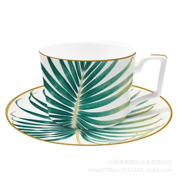 Planta verde de estilo Nórdico Taza de leche taza de café hotel banquete de bodas restaurante temático de la taza de café establecer