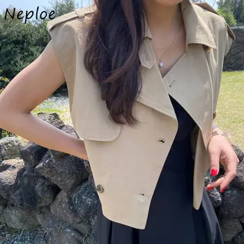 Neploe Coreano Elegante Zanja Simple Chaleco De Abrigo Femme 20223 Verano Vintage Versátil Color Sólido Botón De Nicho Suelta A Corto Chaquetas