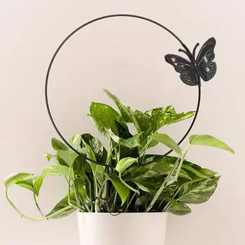 Portátil Flor Anillo de Soporte Reutilizable llamativo Atractivo Elegante Mariposa Decoración de la Planta Anillo de Soporte