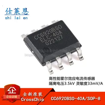 CC6920BSO-40A SOP-8 de Alto rendimiento de efecto Hall sensor de corriente tensión de aislamiento de 3,5 kV
