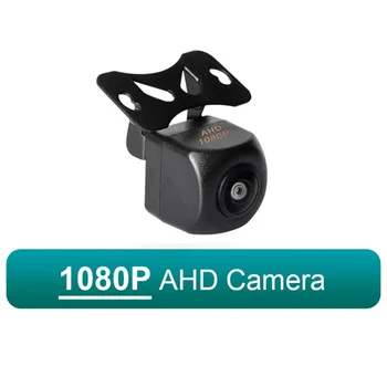 Universal AHD 1080P 720P Vehículo de la Cámara de Vista Posterior del Coche Inversa Negro Ojo de pez Lente de Visión Nocturna resistente al agua Universal