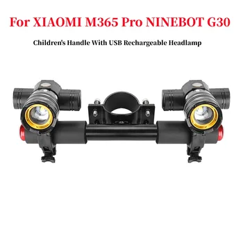 Los niños de la Manija Con USB linterna Recargable Kit para XIAOMI M365 Pro NINEBOT G30 ES2 Scooter Eléctrico Kid Apoyabrazos Partes