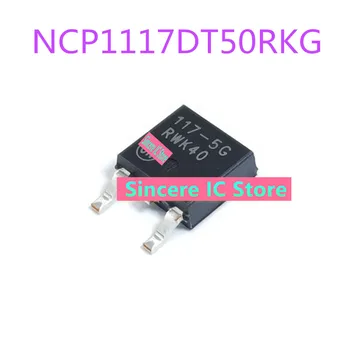Nuevo original NCP1117DT50RKG NCP1117-5.0 SOT223 de la pantalla de seda 117-5G regulador de voltaje