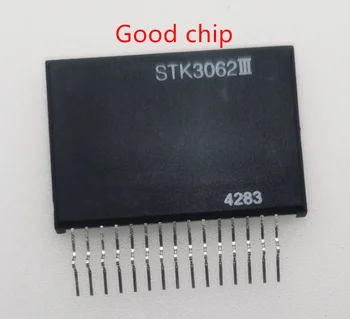 1PCS STK3062III STK3062 ZIP-15 módulo de Audio amplificador de potencia