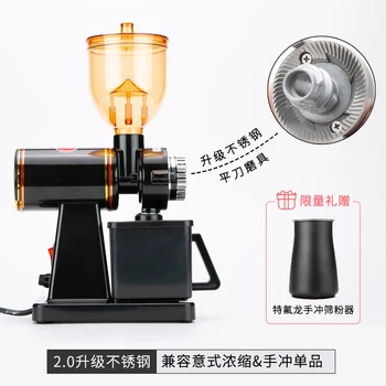 Automático eléctrico amoladora máquina Portátil molinillo de café de la cocina de la Mano de café espresso molino de Café Eléctrico de electrodomésticos para el Hogar 220V