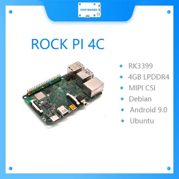 ROCK PI 4C Rockchip RK3399 4 GB LPDDR4 Malí T860MP4 SBC/Computadora de Placa Única Compatible con el Oficial de Raspberry Pi Mostrar AI