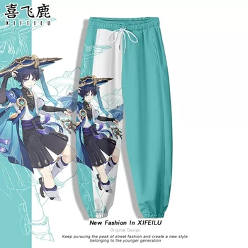 Anime Genshin Impacto Errante Kunikuzushi Pantalones De Los Pantalones Sueltos Cosplay Hombres Mujeres Estudiantes De Primavera Otoño Harajuku Pantalones Casuales