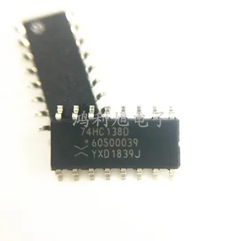 20PCS/Lot 74HC138D de alta velocidad CMOS de dispositivos SMD SOP-16 chip decodificador es nuevo y original en stock