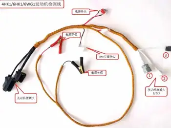 Motor 4HK1 Integral de la Prueba de Arnés de Cableado de la inspección de la línea de alambre de cable para Isuzu Sumitomo SH200 SH210 SH220 SH240 -5 A5 A6 -6