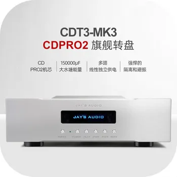 Jay Audio CDT-3 MK3 CDPRO2 integrado en el reloj de rubidio CD pura tocadiscos IIS puro tocadiscos de alta fidelidad reproductor de CD CDT3-MK3 CDPRO2-LF