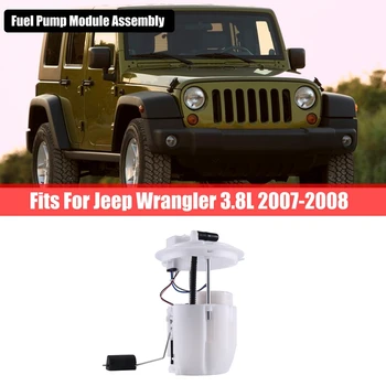 Coche Bomba de Combustible Módulo de Montaje se Adapta Para el Jeep Wrangler 3.8 L 2007-2008 SP7068M 68003386AA 68003339AA