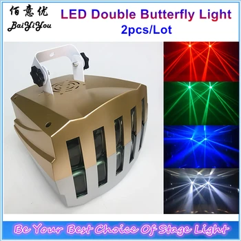 2pcs/Lot DMX Mini 30W LED RGBW de Derby Luz Efecto Mariposa Luz de la Etapa de Oro Gris el Caso de Mini LED de Doble Mariposa