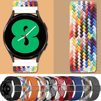 La moda Elástica de Nylon de la Correa Para Samsung galaxy reloj 5 4 2 40 mm 44 mm / watch5 Pro 20 mm de la Banda de Reloj de la Pulsera de la pulsera